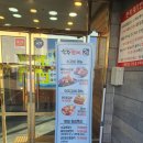 육장갈비속초본점 이미지