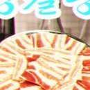 육향정육식당