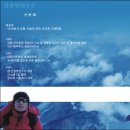 신현대기획