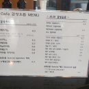 미사동로 이미지