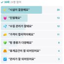 한라목욕탕