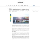 법인성진한우
