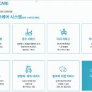 영종 세탁 이미지