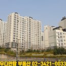 신내화이트세탁 이미지