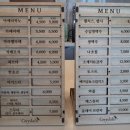 인터라켄스테이 이미지