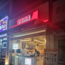 세븐일레븐 광주문흥3호점 | 문흥동 커피맛집 추천 단골하고 싶은 카페 @감성커피 문흥점