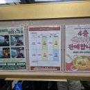 아시아드야외스크린골프
