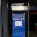 광주음악산업진흥센터 이미지