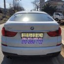 문막밧데리할인매장 이미지