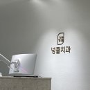 홍정곤내과 네이버블로그