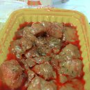 웅이네 오돌뼈 이미지