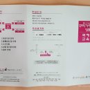 구미복사 이미지