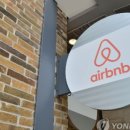 설악면사무소 (1층) 이미지