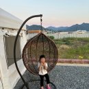 온양온천스테이