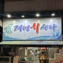 계명회센타 네이버블로그