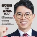 ‘이형택 모교’ 춘천 봉의고, 춘천스포츠클럽과 연계해 5일 테니스부 창단 이미지