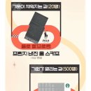 올원 티스토리
