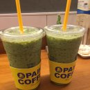 카페빽사장