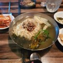 국수파는집 이미지