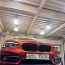 보쉬카 무거점 이미지