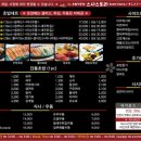 굴포천역 7번 출구 이미지