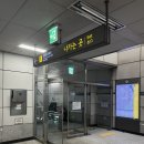 염창역 1번출구 이미지