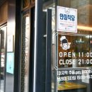 소영이네 마트 이미지