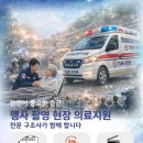 오른외과의원 네이버블로그