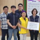 한성피씨건설(주) - 음성군 | 한성피씨건설(주)