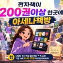 일상의 예술,  디자인과 공예 이야기 | 한국 전통공예를 세계에 알리는 한국무형문화예술교류협회