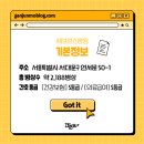 연봉도서관 | 신촌 세브란스병원 간호사 연봉 &amp; 복지를 알아보자! (채용, 복리후생 등)