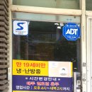 돼지네엄마밥상