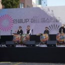 인쇄산업신문