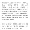 초당미소