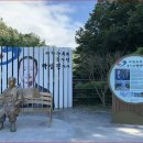 송정박상진호수공원 화장실 이미지