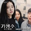 엔에이핏 이미지