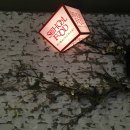 스쿨 푸드(SCHOOL FOOD) | 여의도 IFC몰 스쿨푸드(SCHOOL FOOD) 먹방후기