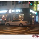 다빈치커피숍