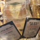 아덴블랑제리첨단LC타워점 | 광주첨단카페 아덴블랑제리 첨단LC타워