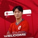 태생파크 이미지