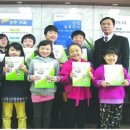 월항초등학교 이미지