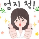 괴정역 이미지
