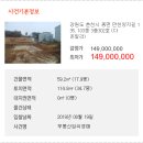 만천양지길 이미지