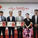 주 - 남구 | 주