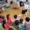 오치카리타스어린이집 이미지