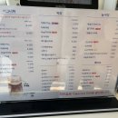 미룡동커피 이미지