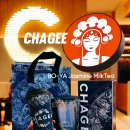 머그컵 벤치 (2E | 시청역 카페 추천 차지 CHAGEE 백아절현 보야 자스민 밀크티 솔직후기 컨스텔레이션 글라스 텀블러 구매