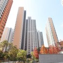 한숲시티공인중개사사무소 이미지