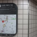 행복당구장 이미지