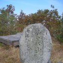 송백1리 이미지